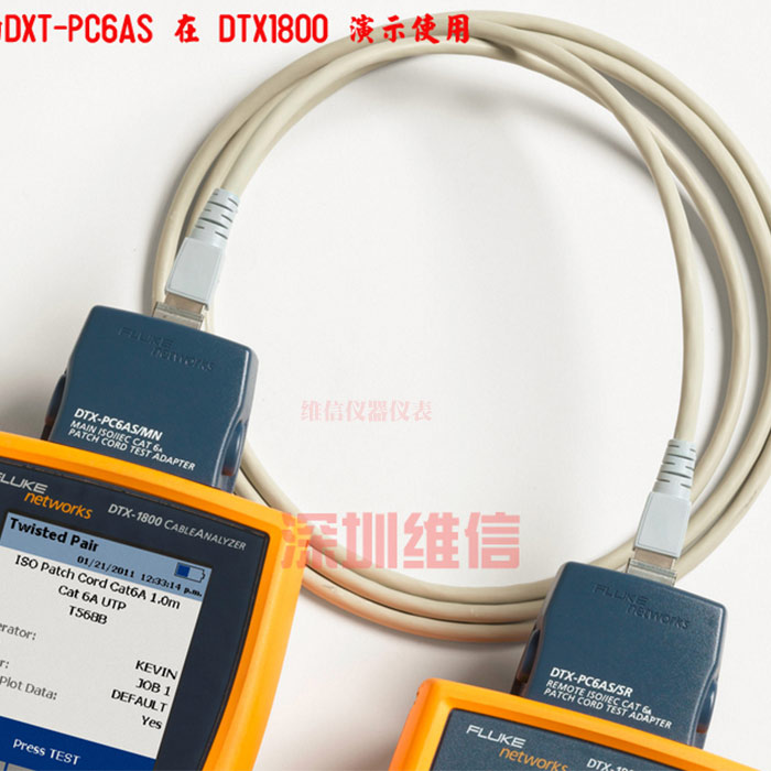 DTX-PC6S跳線模塊PATCHCORD(適用于DTX系列)